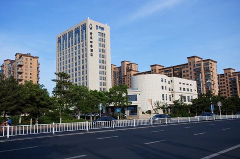 威海百纳中心大酒店:打造舒适便捷的商务旅行选择